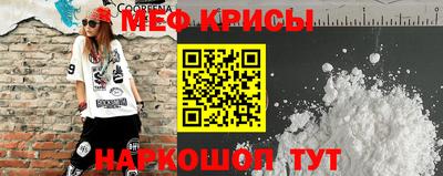 PSILOCYBIN Новозыбков