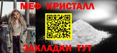 jwh Наро-Фоминск