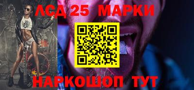 амфетамин Нальчик