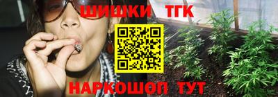 амфетамин Нальчик