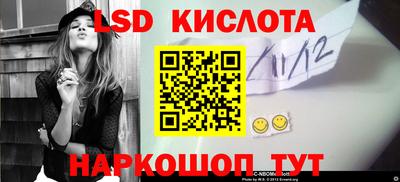 амфетамин Нальчик