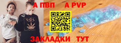 PSILOCYBIN Новозыбков