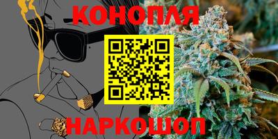 амфетамин Нальчик