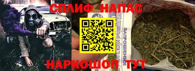 кокаин премиум Нарткала