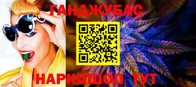 jwh Наро-Фоминск