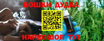кокаин премиум Нарткала