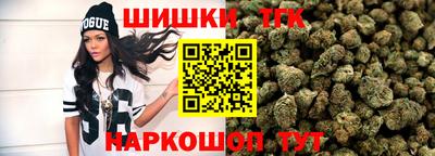 кокаин премиум Нарткала