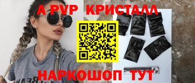амфетамин Нальчик