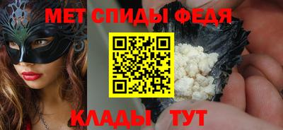 jwh Наро-Фоминск