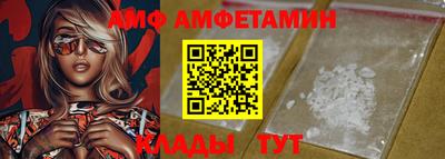 наркотики Новокубанск