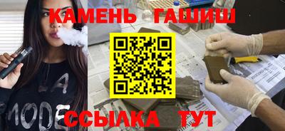 jwh Наро-Фоминск