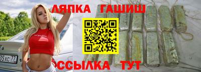 кокаин премиум Нарткала