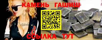 кокаин премиум Нарткала