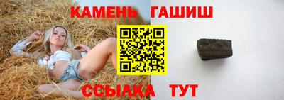 кокаин премиум Нарткала
