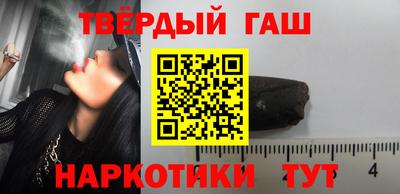 амфетамин Нальчик