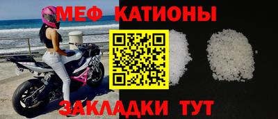 кокаин премиум Нарткала