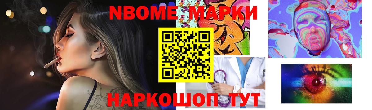Лсд 25 экстази ecstasy  Вход с VPN  Татарск  LSD-25 экстази кислота 